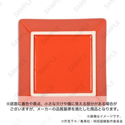 咒術回戰（咒術回戰） ビィズニィズ系列 虎杖・パンダ 多功能收納盤 D款