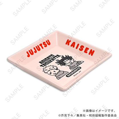 呪術廻戦（咒術回戰） ビィズニィズ系列 虎杖・脹相 多功能收納盤 C款