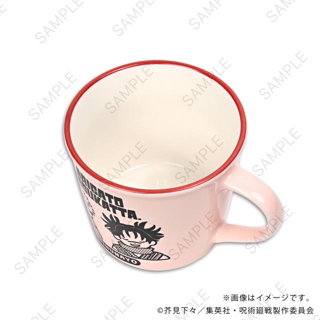 呪術廻戦（咒術回戰） ビィズニィズ 琺琅風馬克杯 C款（虎杖・脹相）