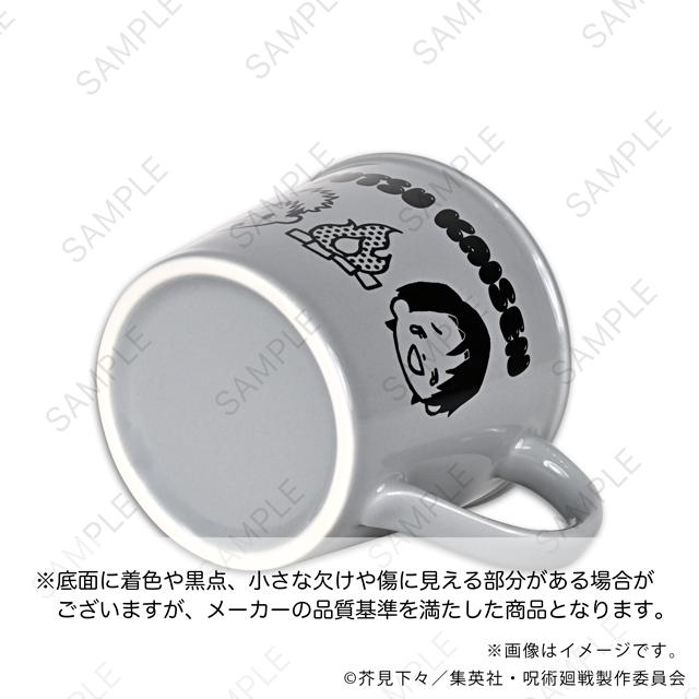 呪術廻戦（咒術回戰） ビィズニィズ系列 琺琅風馬克杯A 虎杖伏黑乙骨脹相