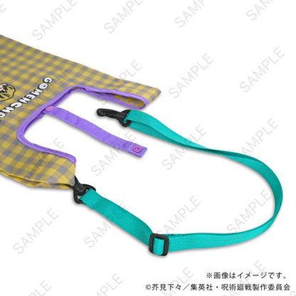 呪術廻戦（咒術回戰） ビィズニィズ系列 禪院直哉 附肩帶迷你環保袋B款