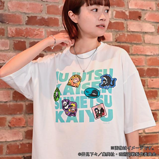 咒術回戰 ビィズニィズ 大碼T恤 D款（虎杖・伏黒・パンダ・秤・綺羅羅）