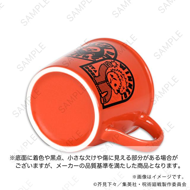 呪術廻戦（咒術回戰） BizNeez系列 琺琅風馬克杯 D款（虎杖・伏黒・パンダ）