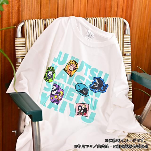 咒術回戰 ビィズニィズ 大碼T恤 D款（虎杖・伏黒・パンダ・秤・綺羅羅）