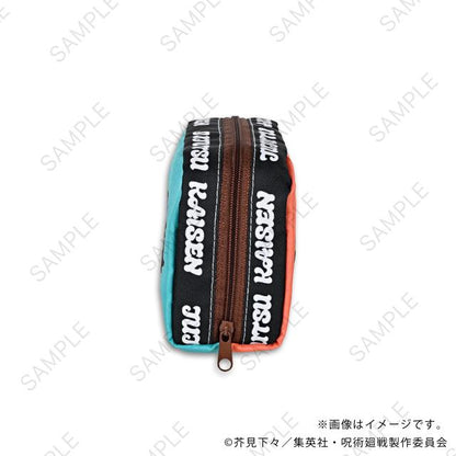 咒術回戰（咒術回戰） ビィズニィズ 盒式化妝包D 虎杖・伏黒・パンダ