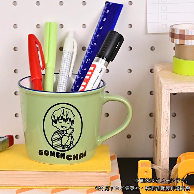 呪術廻戦（咒術回戰） ビィズニィズ系列 琺琅風馬克杯B 禪院直哉