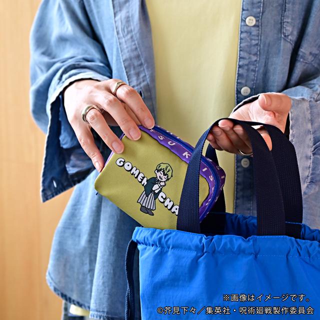 呪術廻戦（咒術回戰） ビィズニィズ系列 禪院直哉 盒式化妝包B