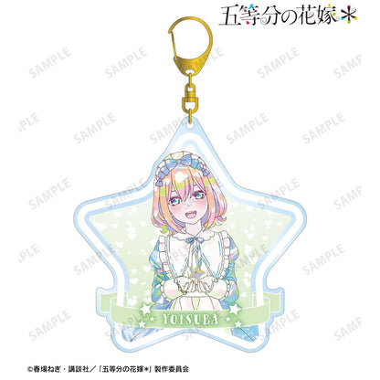 五等分の花嫁（五等分的新娘） 描き下ろし 中野四葉 星空女僕ver. Ani-Art KAWAII label 大號亞克力鑰匙扣