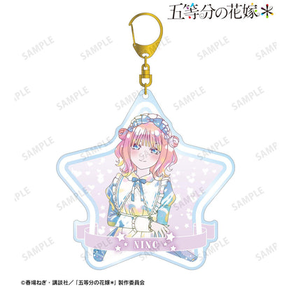五等分的新娘 描き下ろし 中野二乃 星空メイドver. Ani-Art KAWAII label BIG亞克力鑰匙扣