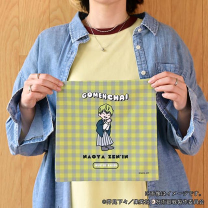 呪術廻戦（咒術回戰） ビィズニィズ系列 禪院直哉 手帕B款
