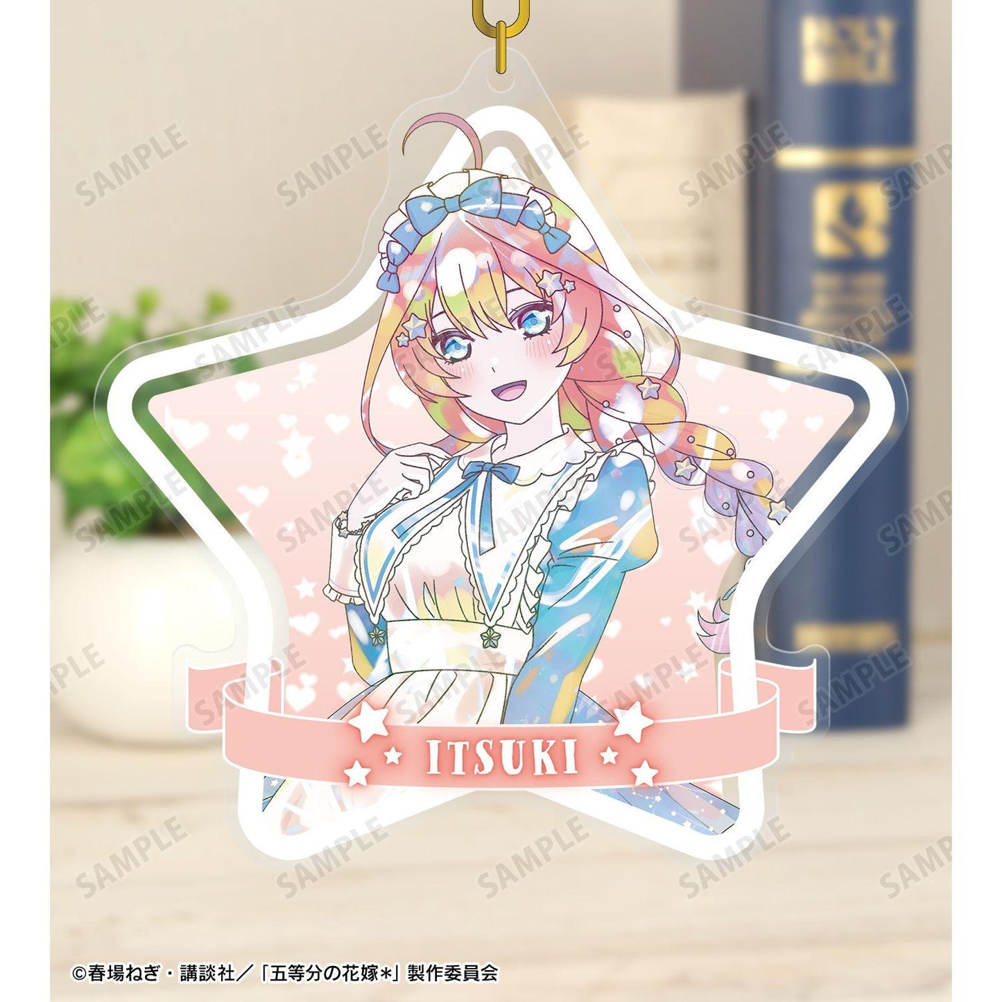 五等分的新娘 描き下ろし 中野五月 星空メイドver. Ani-Art KAWAII label BIG亞克力鑰匙扣