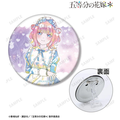 五等分の花嫁（五等分的新娘） 中野二乃 星空女僕ver. Ani-Art KAWAII label 3WAY徽章