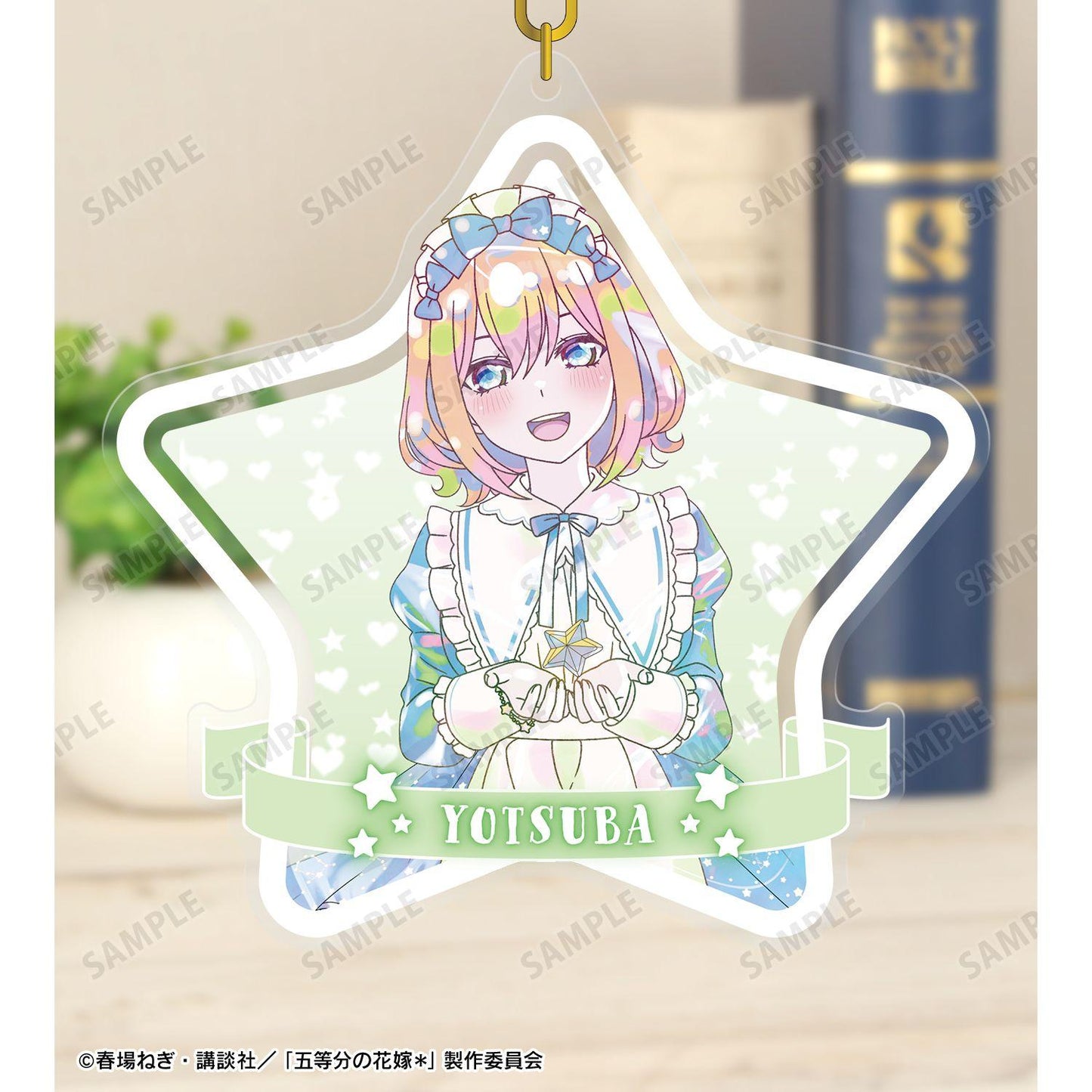 五等分の花嫁（五等分的新娘） 描き下ろし 中野四葉 星空女僕ver. Ani-Art KAWAII label 大號亞克力鑰匙扣