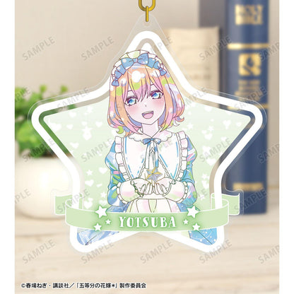五等分の花嫁（五等分的新娘） 描き下ろし 中野四葉 星空女僕ver. Ani-Art KAWAII label 大號亞克力鑰匙扣