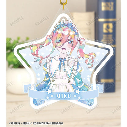 五等分の花嫁（五等分的新娘） 描き下ろし 中野三玖 星空メイドver. Ani-Art KAWAII label BIG亞克力鑰匙扣