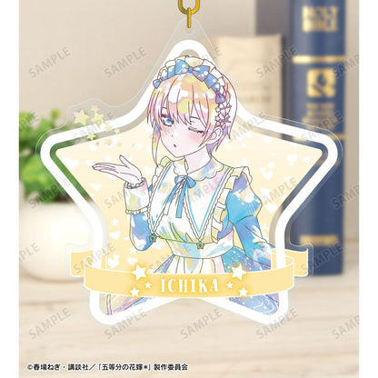 五等分の花嫁（五等分的新娘） 中野一花 星空女僕ver. Ani-Art KAWAII label BIG亞克力鑰匙扣
