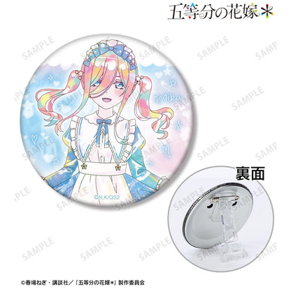 五等分的新娘 描き下ろし 中野三玖 星空メイドver. Ani-Art KAWAII label 3WAY徽章