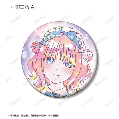 五等分の花嫁（五等分的新娘） 描き下ろし 星空メイドver. トレーディング Ani-Art KAWAII label 徽章（10個裝）