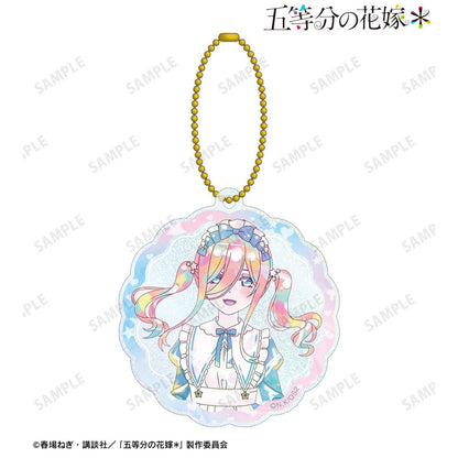 五等分的新娘 描き下ろし 中野三玖 星空メイドver. Ani-Art KAWAII label 閃粉亞克力鑰匙扣