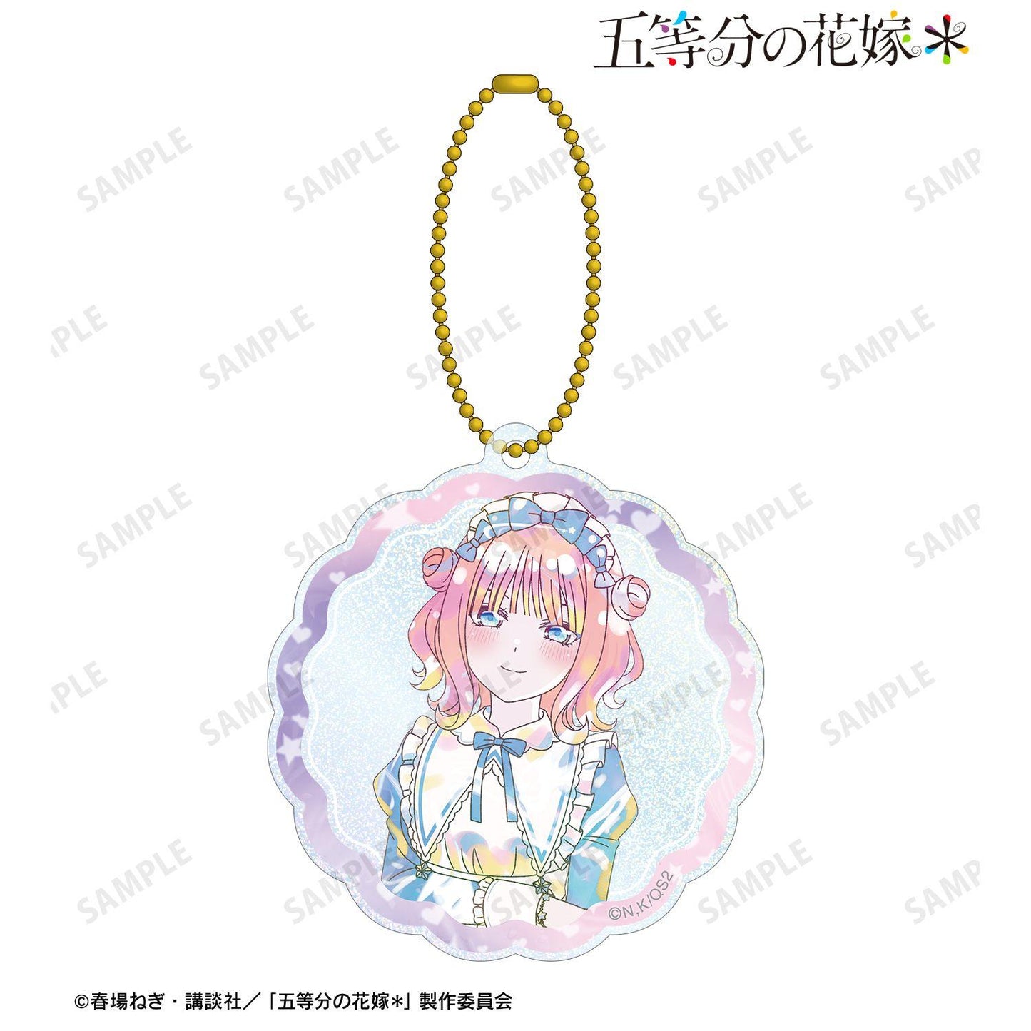 五等分の花嫁（五等分的新娘） 星空女僕ver. Ani-Art KAWAII label 中野二乃 閃粉亞克力鑰匙扣