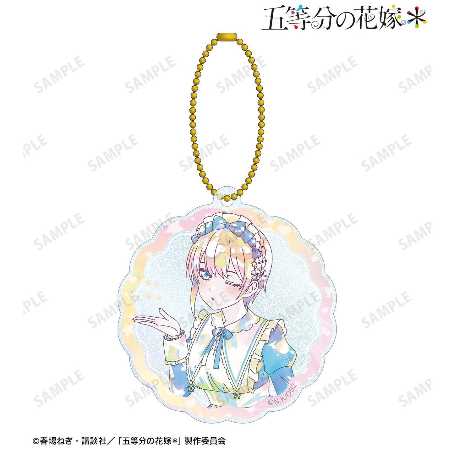 五等分の花嫁（五等分的新娘） 描き下ろし 中野一花 星空メイドver. Ani-Art KAWAII label 閃粉亞克力鑰匙扣