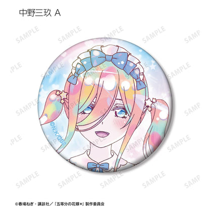 五等分の花嫁（五等分的新娘） 描き下ろし 星空メイドver. トレーディング Ani-Art KAWAII label 徽章（10個裝）