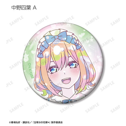 五等分の花嫁（五等分的新娘） 描き下ろし 星空メイドver. トレーディング Ani-Art KAWAII label 徽章（10個裝）
