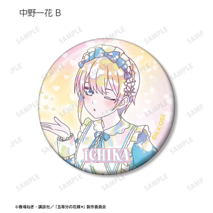 五等分の花嫁（五等分的新娘） 描き下ろし 星空メイドver. トレーディング Ani-Art KAWAII label 徽章（10個裝）