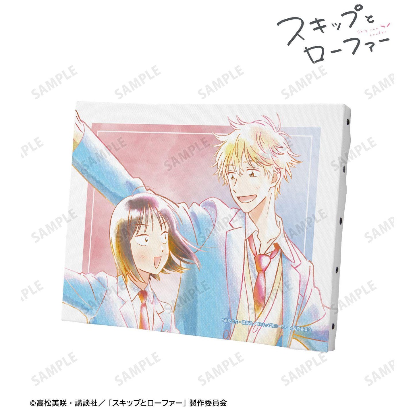 《跳躍和樂福鞋》 巖倉美津未&志摩聰介 Ani-Art aqua label F0號畫布板 ver.C