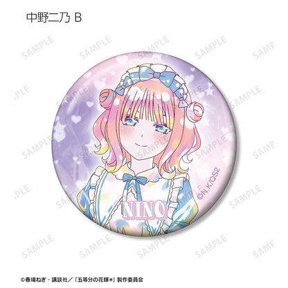 五等分の花嫁（五等分的新娘） 描き下ろし 星空メイドver. トレーディング Ani-Art KAWAII label 徽章（10個裝）