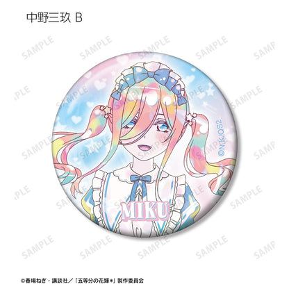 五等分の花嫁（五等分的新娘） 描き下ろし 星空メイドver. トレーディング Ani-Art KAWAII label 徽章（10個裝）