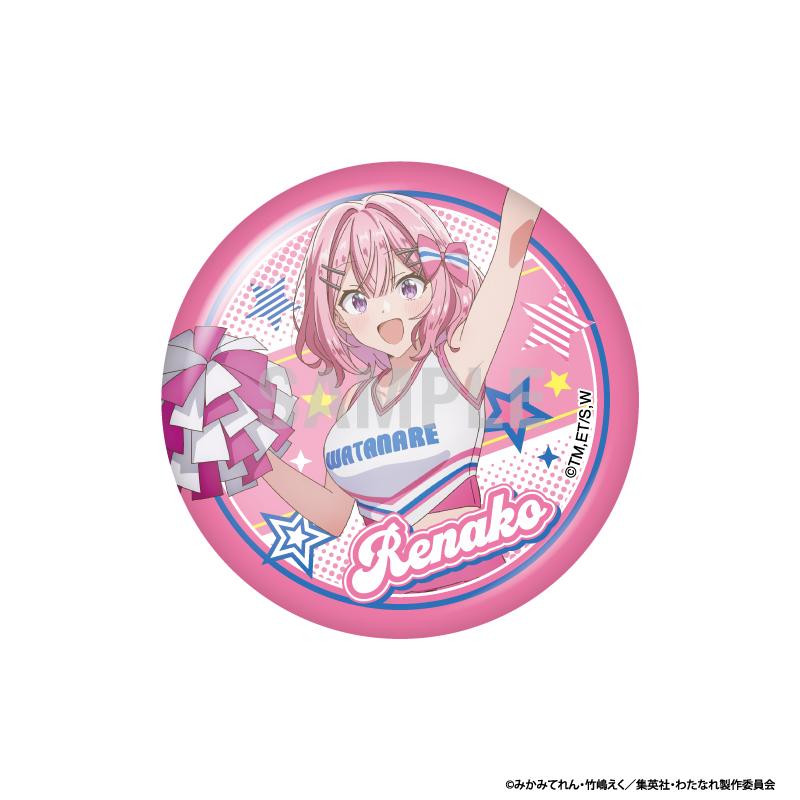 わたしが戀人になれるわけないじゃん、ムリムリ!（※ムリじゃなかった!?） 啦啦隊ver 徽章收藏 【BOX／10個裝】