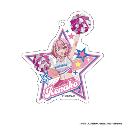 わたしが戀人になれるわけないじゃん、ムリムリ!（※ムリじゃなかった!?） 啦啦隊ver 亞克力鑰匙扣收藏 【BOX／10個裝】