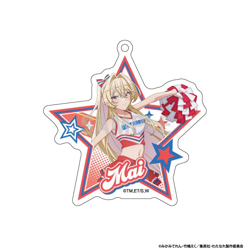 わたしが戀人になれるわけないじゃん、ムリムリ!（※ムリじゃなかった!?） 啦啦隊ver 亞克力鑰匙扣收藏 【BOX／10個裝】