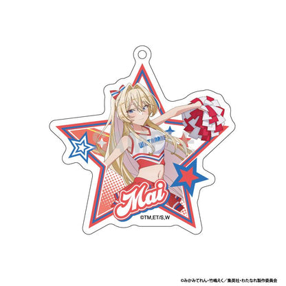 わたしが戀人になれるわけないじゃん、ムリムリ!（※ムリじゃなかった!?） 啦啦隊ver 亞克力鑰匙扣收藏 【BOX／10個裝】