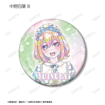五等分の花嫁（五等分的新娘） 描き下ろし 星空メイドver. トレーディング Ani-Art KAWAII label 徽章（10個裝）