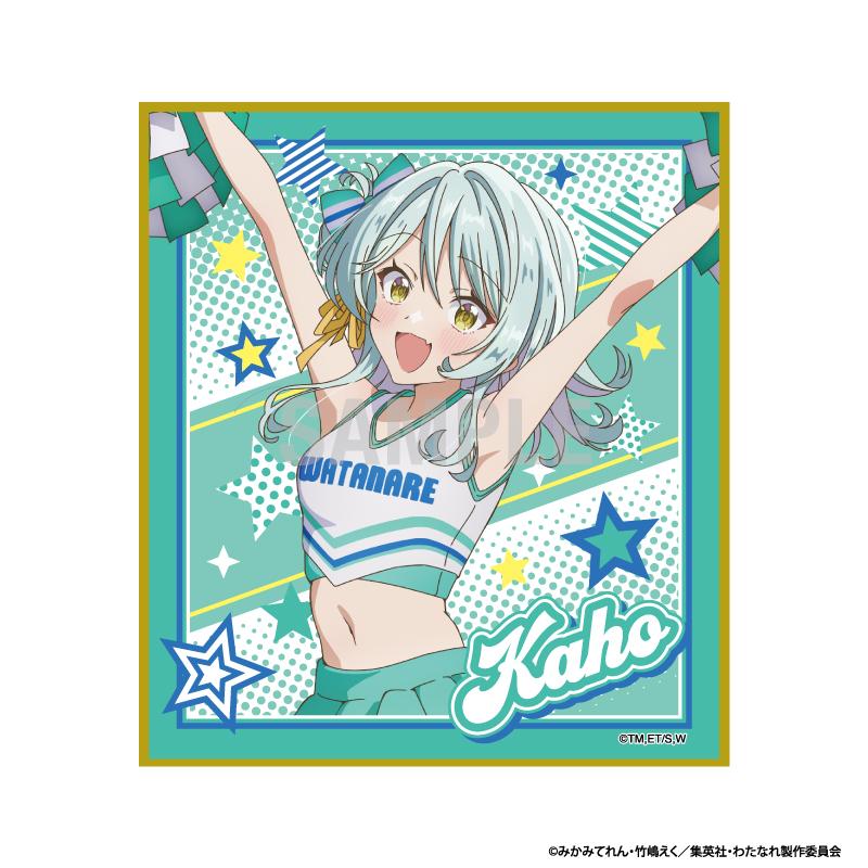 わたしが戀人になれるわけないじゃん、ムリムリ!（※ムリじゃなかった!?） 小柳香穂 チアリーダーver 迷你色紙