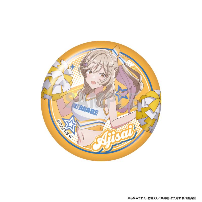 わたしが戀人になれるわけないじゃん、ムリムリ!（※ムリじゃなかった!?） 啦啦隊ver 徽章收藏 【BOX／10個裝】