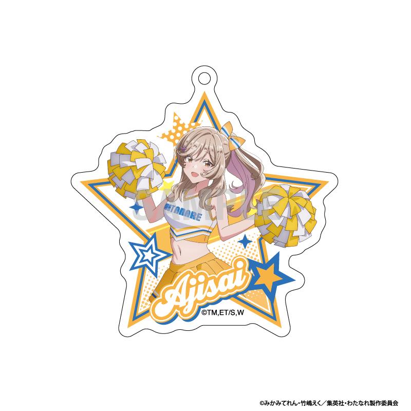 わたしが戀人になれるわけないじゃん、ムリムリ!（※ムリじゃなかった!?） 啦啦隊ver 亞克力鑰匙扣收藏 【BOX／10個裝】