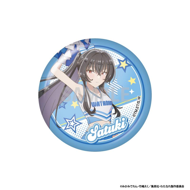 わたしが戀人になれるわけないじゃん、ムリムリ!（※ムリじゃなかった!?） 啦啦隊ver 徽章收藏 【BOX／10個裝】