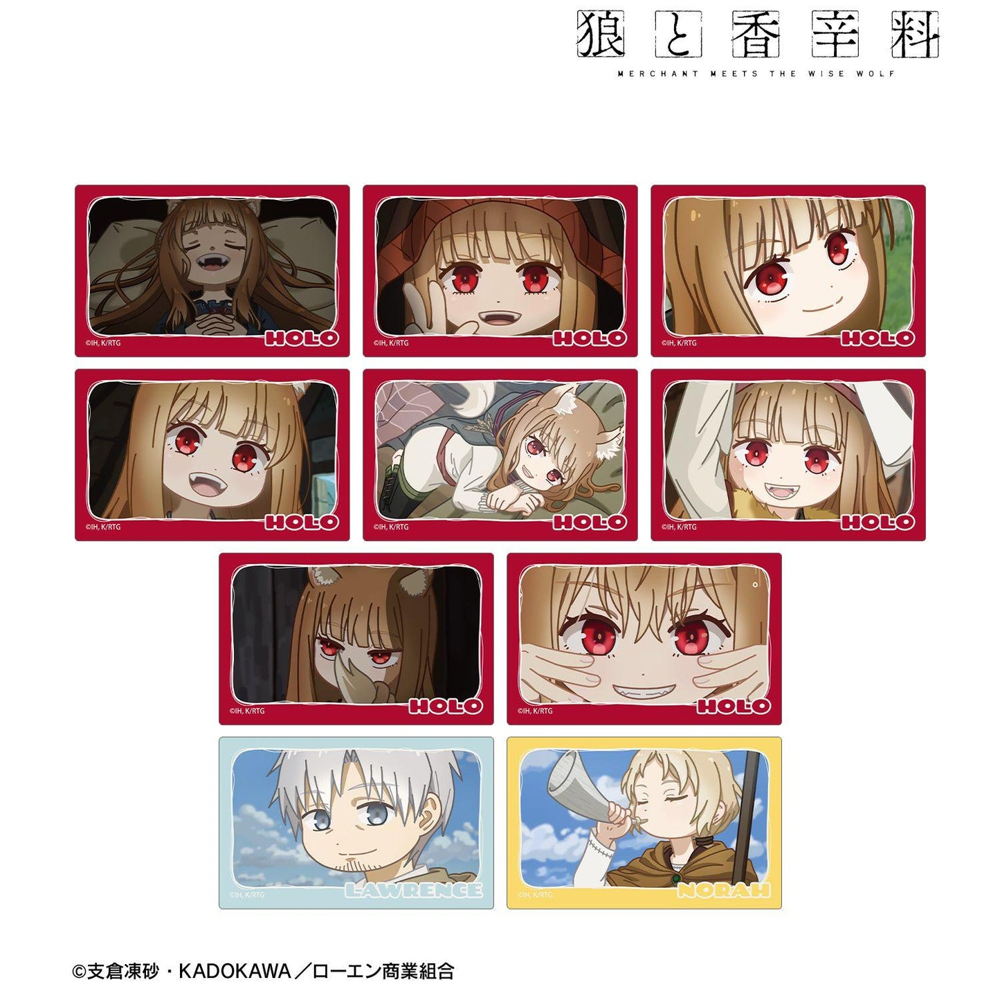 狼と香辛料 MERCHANT MEETS THE WISE WOLF 交易 ゆるコマ 卡片貼紙 10包入