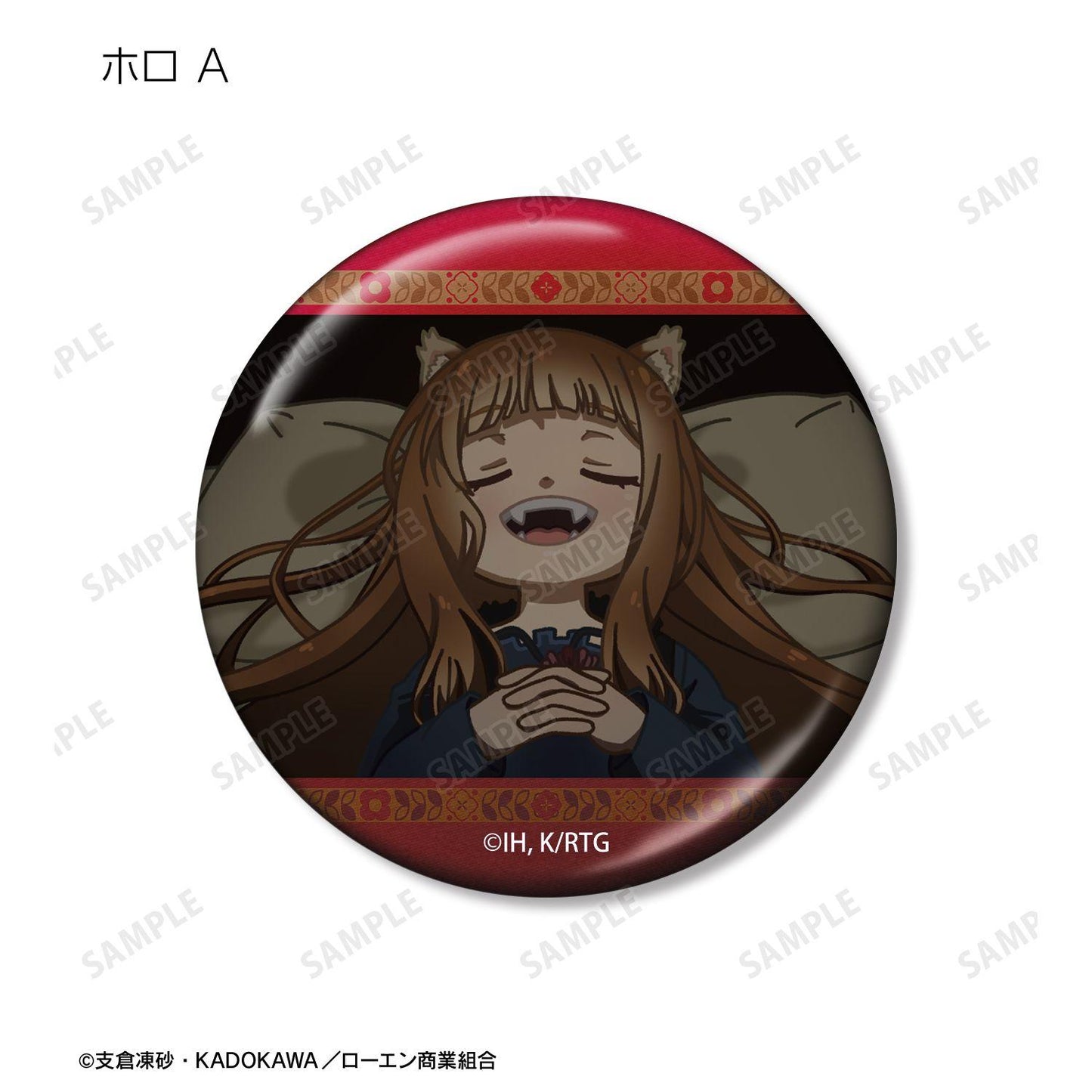 狼と香辛料 MERCHANT MEETS THE WISE WOLF ゆるコマ系列 徽章 10枚入