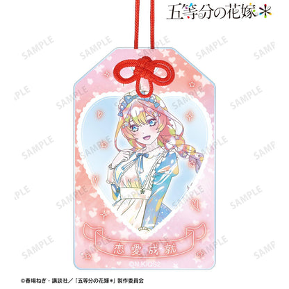 五等分的新娘 描き下ろし 中野五月 星空メイドver. Ani-Art KAWAII label 亞克力御守