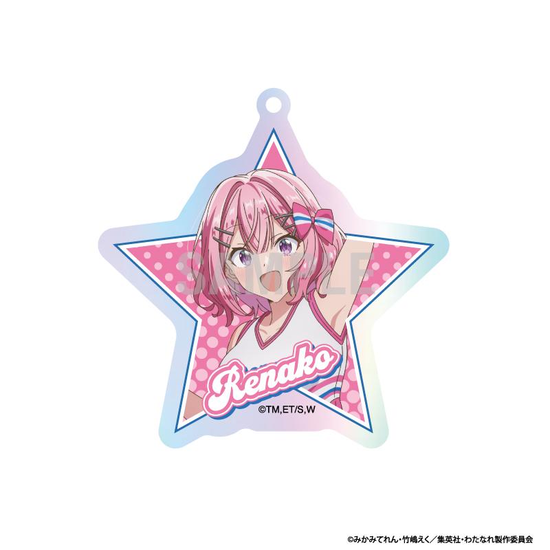 わたしが戀人になれるわけないじゃん、ムリムリ!（※ムリじゃなかった!?） 啦啦隊ver 亞克力鑰匙扣收藏 【BOX／10個裝】