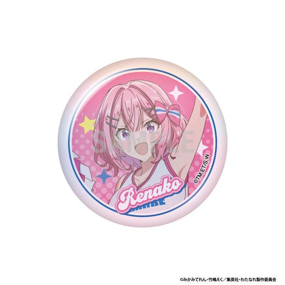 わたしが戀人になれるわけないじゃん、ムリムリ!（※ムリじゃなかった!?） 啦啦隊ver 徽章收藏 【BOX／10個裝】