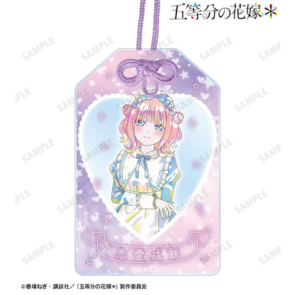 五等分的新娘（五等分的花嫁） 星空女僕ver. Ani-Art KAWAII label 中野二乃 亞克力御守