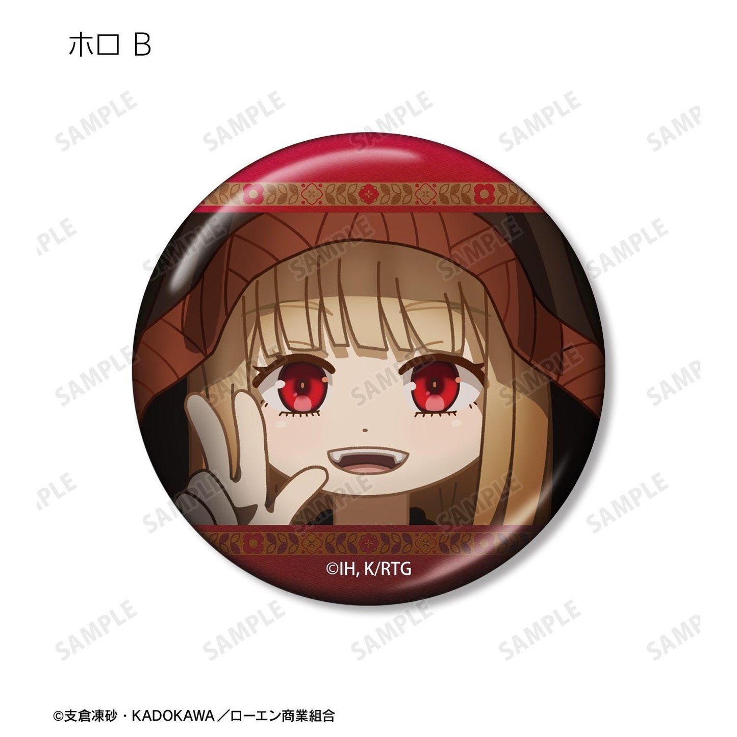 狼と香辛料 MERCHANT MEETS THE WISE WOLF ゆるコマ系列 徽章 10枚入