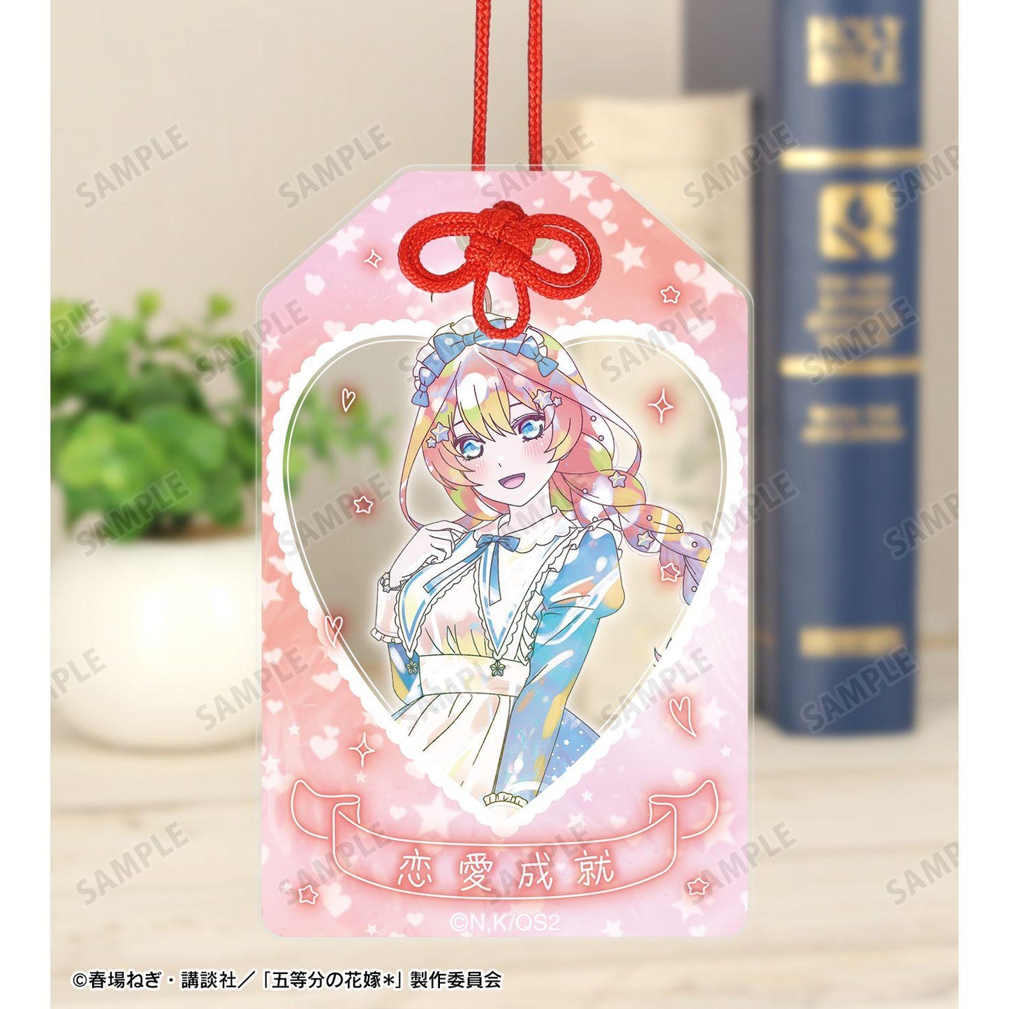 五等分的新娘 描き下ろし 中野五月 星空メイドver. Ani-Art KAWAII label 亞克力御守