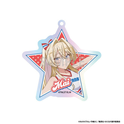 わたしが戀人になれるわけないじゃん、ムリムリ!（※ムリじゃなかった!?） 啦啦隊ver 亞克力鑰匙扣收藏 【BOX／10個裝】