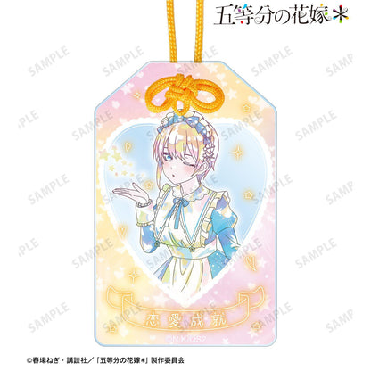 五等分的新娘 描き下ろし 中野一花 星空メイドver. Ani-Art KAWAII label 亞克力御守